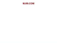 Tablet Screenshot of mj99.com